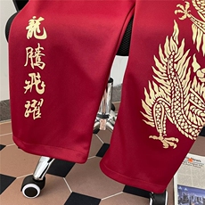 休闲裤男韩版潮流印花龙年直筒裤子2024春季新款ins长裤K5006-P41，男装休闲裤，星座412-3