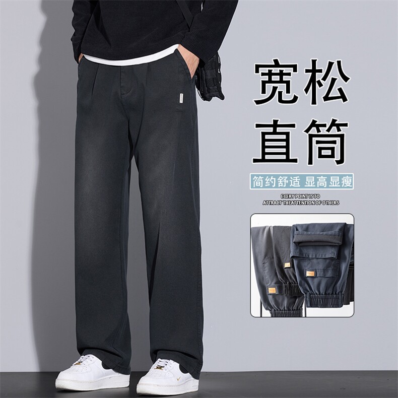 美式休闲裤男2025秋季新款潮牌百搭宽松直筒阔腿休闲裤K6660-P52图片