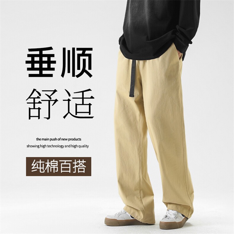 抽绳束脚裤高级灰休闲百搭运动裤裤子男抗皱 K660特批38图片