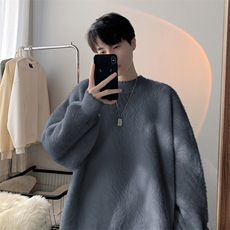 秋季新款港风仿貂毛慵懒风套头圆领毛衣男潮XZ608-TM260-P60控88，男装针织衫/毛衣，星座608(原A046)