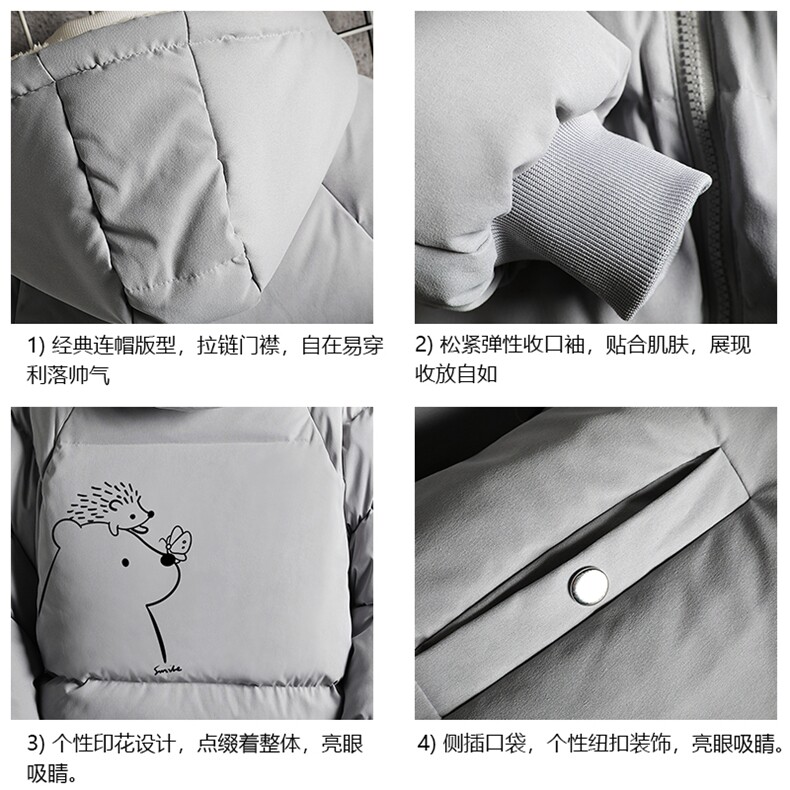 MY16166-P100加厚加绒连帽衣男大码服男面包服男网格挂拍,男装棉衣,电商A040A