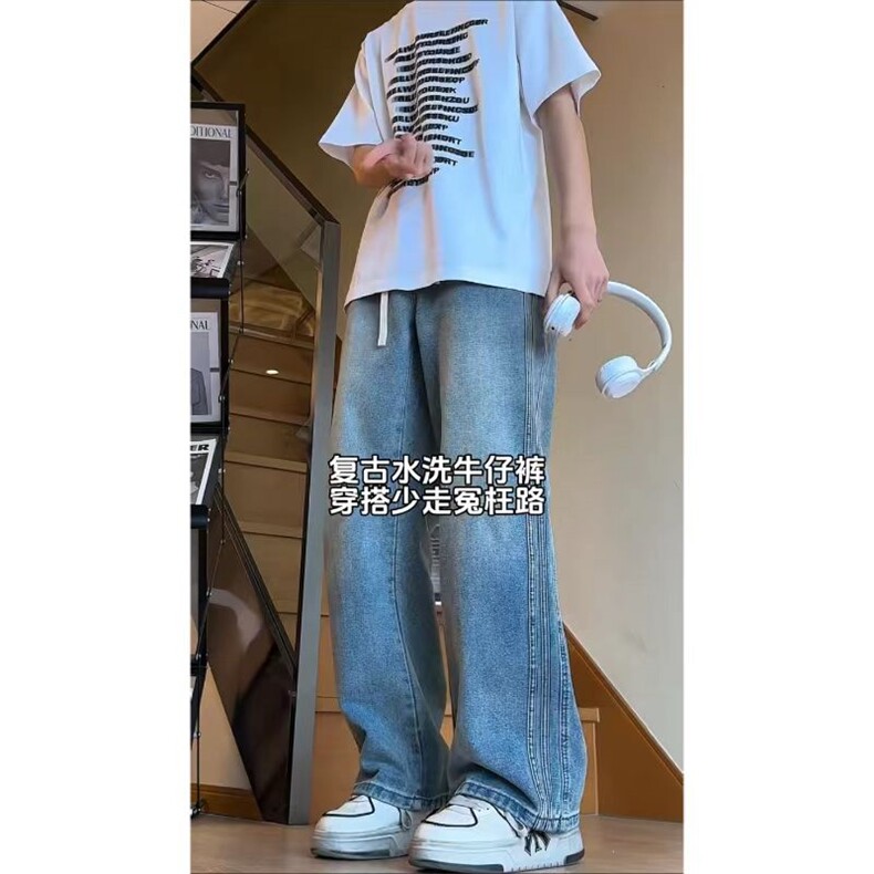 水洗条纹拼接牛仔裤KZ2507P55,男装牛仔裤,电商D325