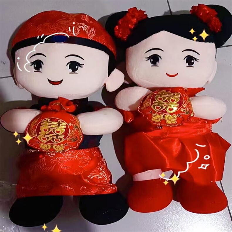 抱钱袋娃娃，鑫慕玩具