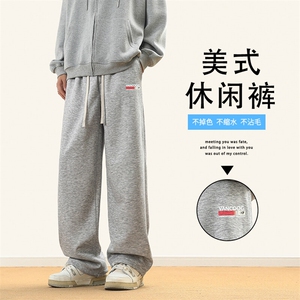 秋冬显高加绒加厚卫裤美式高街垂感休闲裤有型 JRWK91-1特批33图片