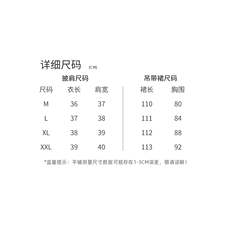 温柔浪漫风披肩碎花晕染连衣裙女2026夏季收腰显瘦气质度假长裙女，女装连衣裙，意芙