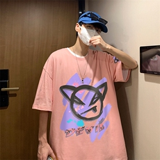 粉红