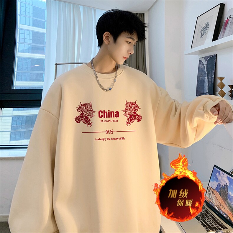 龙年卫衣冬季加绒加厚卫衣男女外套DY5529常规特P28加绒特33,男装卫衣,电商A486