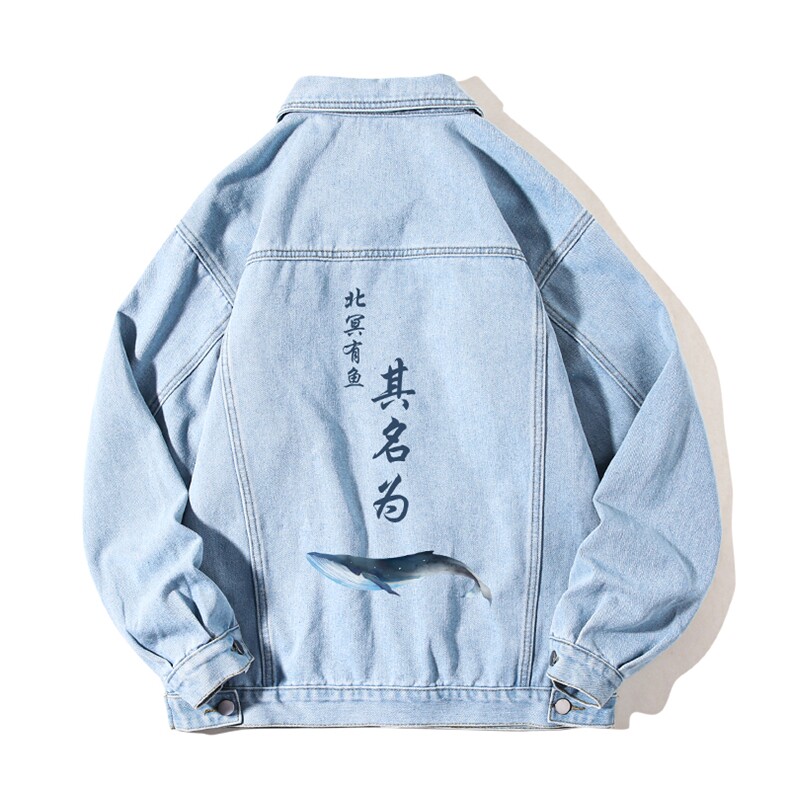 牛仔夹克男大码牛仔外套男茄克NJ77261-P60加绒款-P75,男装夹克,电商A040A
