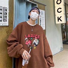 咖啡色