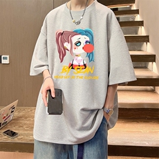 灰色