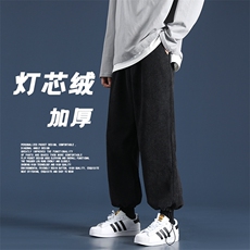 秋冬舒适百搭加绒加厚休闲裤TY040-1特批35-加绒特批40，男装休闲裤，星座718-1