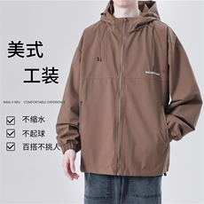 美式复古夹克男生秋冬户外登山运动机能外套cleanfit宽松大码上衣，男装夹克，星座217-2