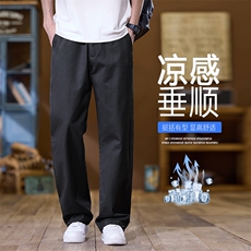美式宽松纯色休闲裤2025男款潮流百搭简约时尚运动裤K2512-P52，女装休闲裤，星座610（原A335）