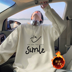 抖音得物供货可提供视频2024秋冬新款重磅美式卫衣DY5908，男装卫衣，电商A486