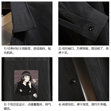 CS15122-P38长袖衬衫男士大码宽松衬衣男寸衫男寸衣，男装衬衫，电商A040A