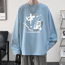 浅蓝色