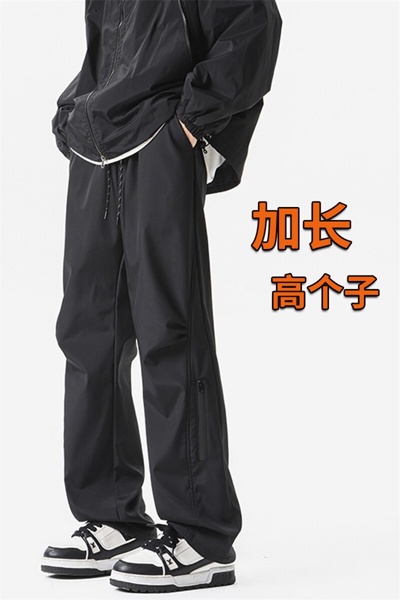 春季加长版高个子冲锋裤男户外登山裤115CM直筒美式188工装KZ019,男装工装外套,电商B312