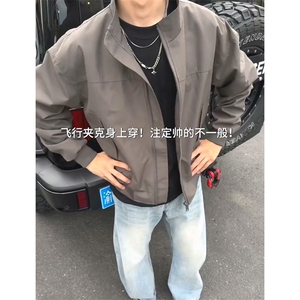 26春装新款美拉德立领飞行夹克boxy廓形休闲百搭外套上衣 JK6500图片