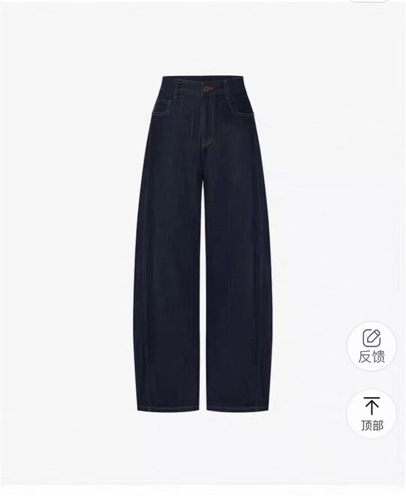 2025年秋季新款凉感抗菌中腰直筒阔腿裤，女装牛仔裤，泰合衣坊