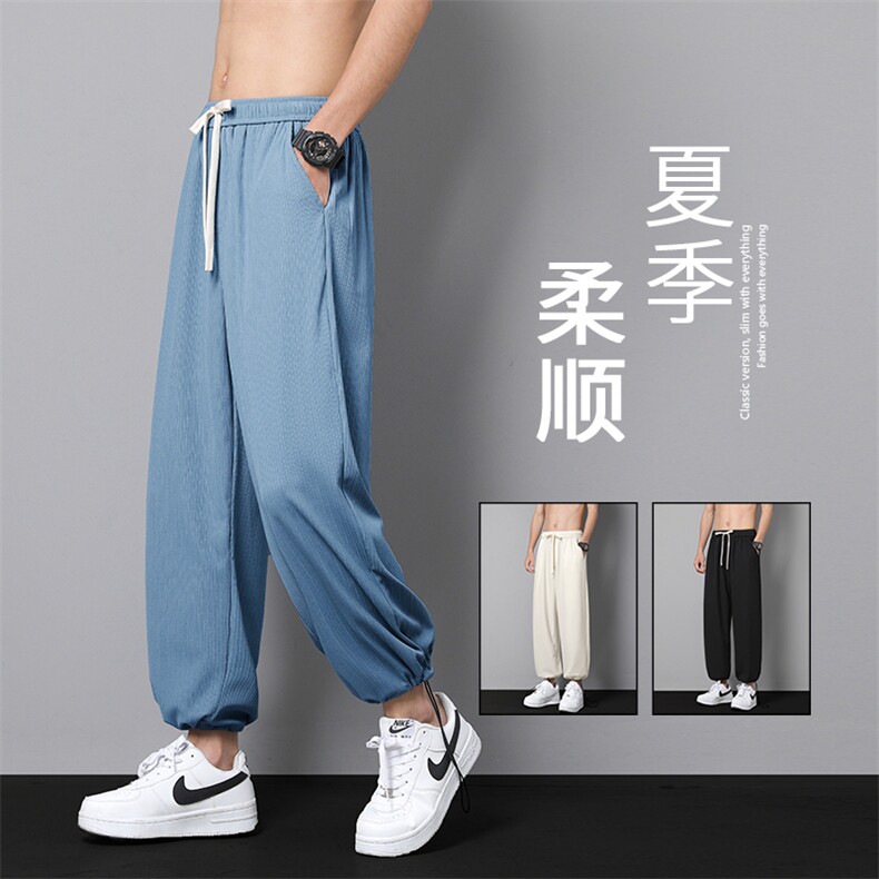 舒适休闲柔软亲肤冰丝束脚一裤两穿透气速干裤1101-特批35，男装休闲裤，星座718-1