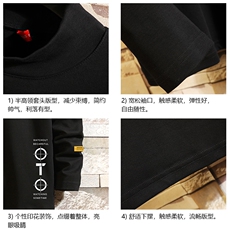 BT40114-P30加绒款-P40半高领长袖t恤男大码内搭打底衫男卫衣男，男装T恤，电商A040A