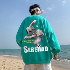 湖蓝色