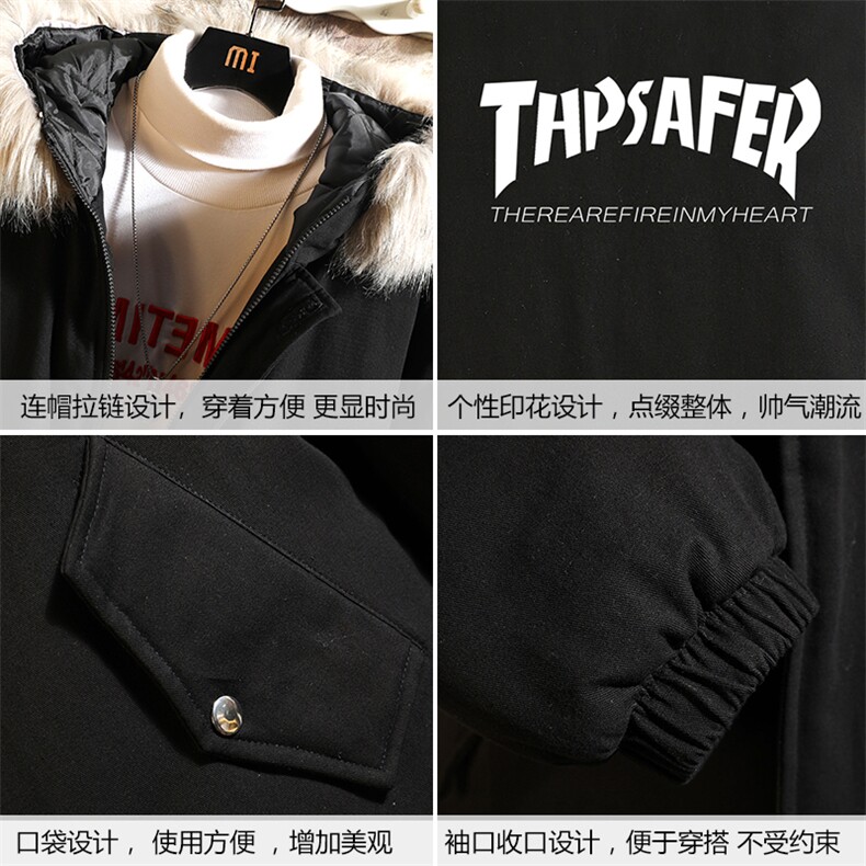 MM48007-P130冬季大毛领衣男士大码加厚袄男服砖墙挂拍,男装棉衣,电商A040A