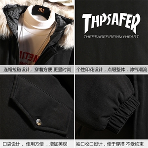 MM48007-P130 冬季大毛领衣男士大码加厚袄男服 砖墙挂拍图片