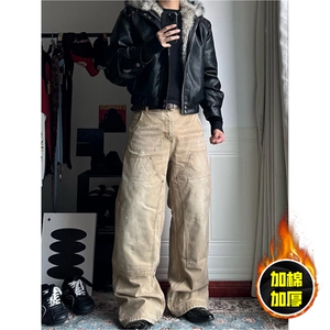 现货冬季美式潮牌痞帅PU皮机车服棉衣毛毛绒狼王座山雕皮棉服图片
