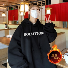 500克重磅秋冬美式加绒加厚卫衣外套DL1567常规特P35加绒特40，男装卫衣，电商A486