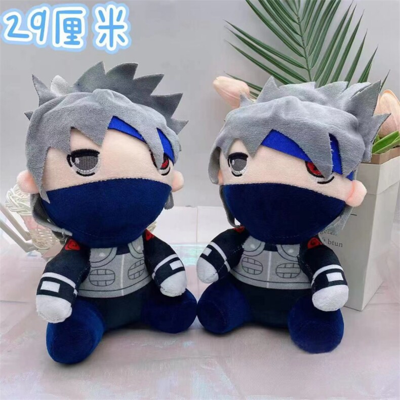 卡卡西，淇淇毛绒玩具