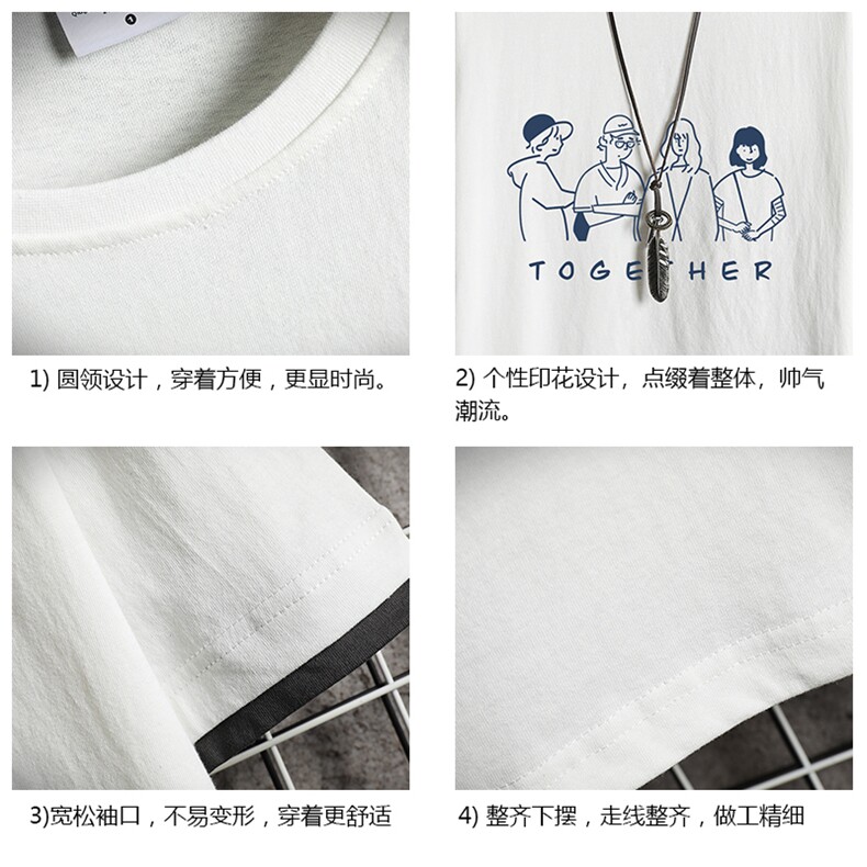 JT55191-P25假两件短袖t恤男大码胖子半袖体恤半截袖网格,男装T恤,电商A040A