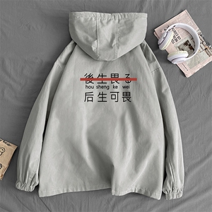 JK41028-P85纯棉连帽夹克男士大码工装夹克男外套男图片