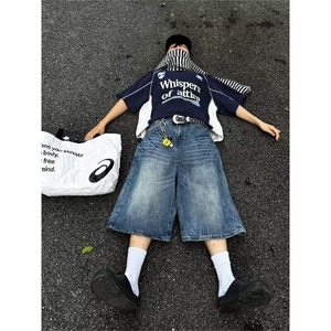美式复古水洗七分牛仔裤男夏季新款宽松直筒休闲短裤WLK26166-P44图片