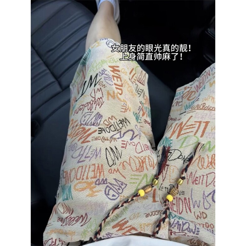 B221美式ins高街暗黑宽松民族风五分裤短裤LK25541-特P28控58,男装休闲裤,电商B221