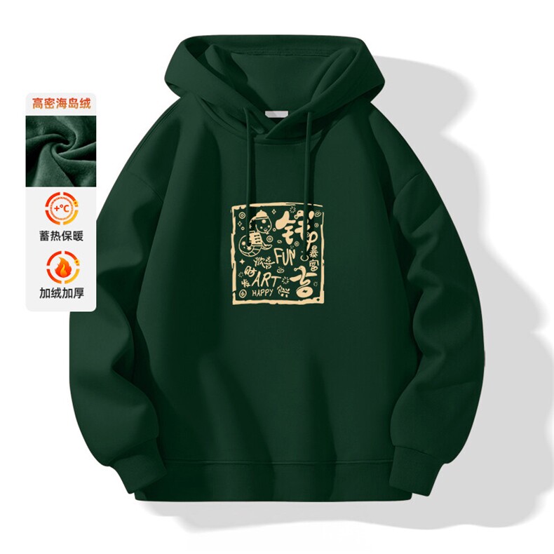 抖音得物供货可提供视频秋冬重磅美式宽松连帽卫衣DL2277,男装卫衣,电商A486