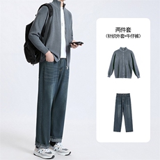 灰色+K804牛仔裤