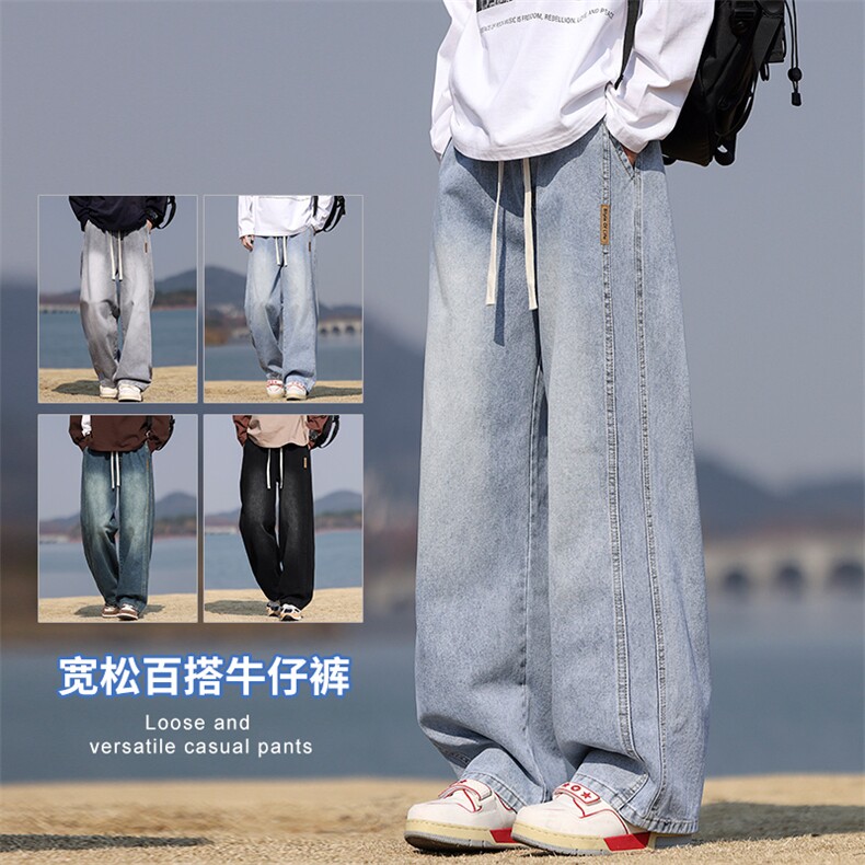 2025年秋季新款美式复古工装拼接牛仔宽松直筒休闲裤阔腿805-P44，男装工装外套，星座1006-1