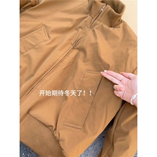 美式夹克棉服男款冬季短款廓形外套加厚保暖棉衣MJM803-P78，男装夹克，星座208-5