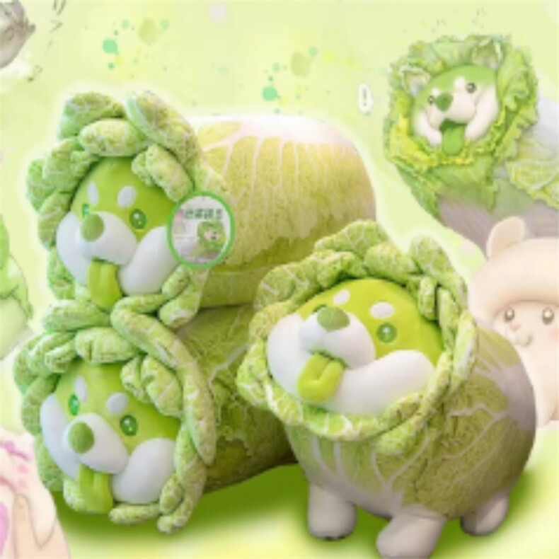 白菜狗，沃州毛绒玩具