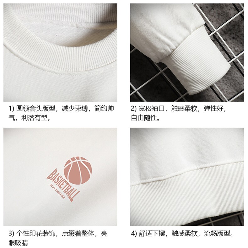 T4237简约帅气百搭长袖t恤男大码胖子卫衣网格,男装卫衣,电商A040A