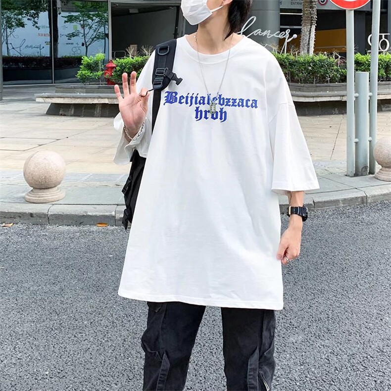 新款短袖t恤男夏季韩版潮流简约半袖上衣T839P25,男装T恤,星座1116-2