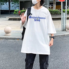 新款短袖t恤男夏季韩版潮流简约半袖上衣T839P25，男装T恤，星座1116-2