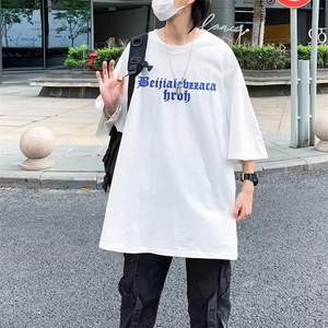 新款短袖t恤男夏季韩版潮流简约半袖上衣T839P25图片