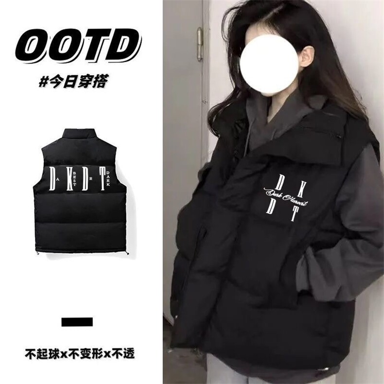 现货美式宽松立领大码印花马甲J1105特P45,男装背心/马甲,星座205-3