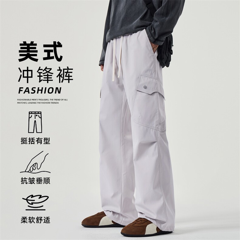 工装裤男士秋季2025新款青少年男生宽松直筒工装长裤子Z2521A-P45图片