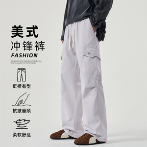 工装裤男士秋季2025新款青少年男生宽松直筒工装长裤子Z2521A-P45图片