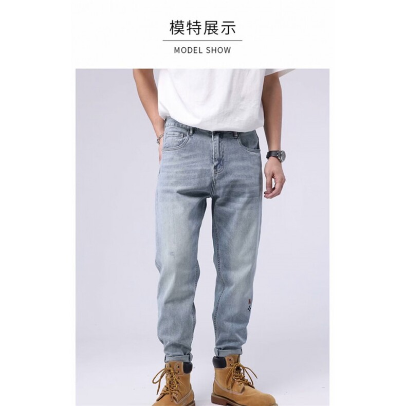 1506-1/KT7141/P47春夏新款牛仔裤男士立体修身潮流休闲直筒百搭,男装牛仔裤,星座1506-1