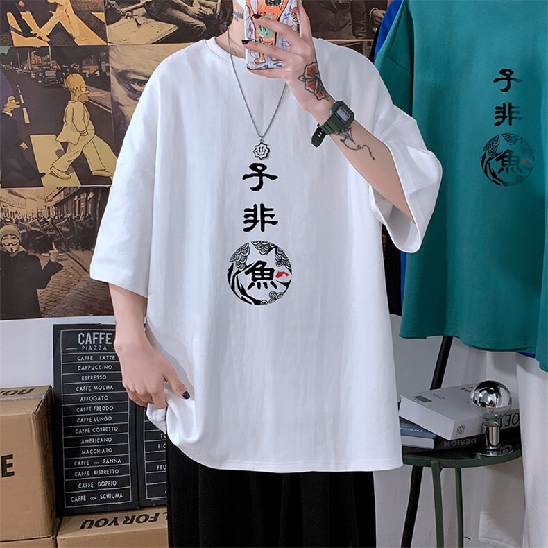 纯棉短袖t恤男大码半袖打底衫宽松体恤衫图片