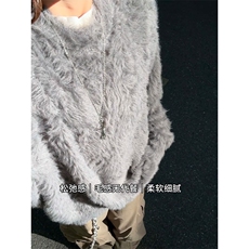 冬季加厚圆领长袖水貂绒毛衣男女韩版ins打底针织衫保暖宽松线衣，男装T恤，星座302B-2